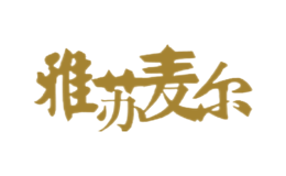 �������ysme