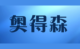 �µ�ɭ