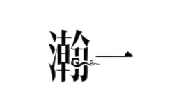 �һ