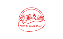 绿诺hbln