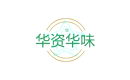 ���ʻ�ζ