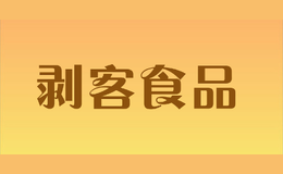 ����ʳƷ