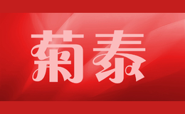 ̩