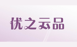 ֮Ʒ