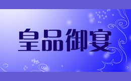 ��Ʒ����