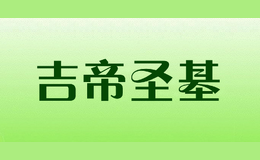 ����ʥ��