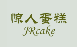 ���˵���jrcake