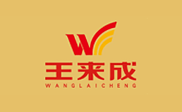 wlc