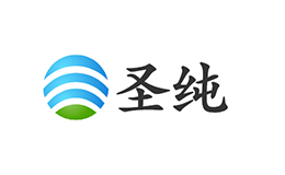 圣纯
