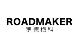 ޵÷roadmaker