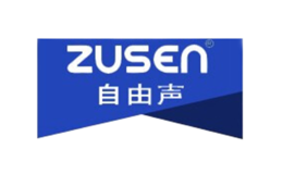 zusen