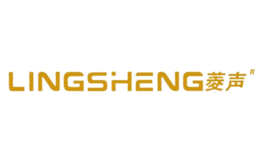 lingsheng