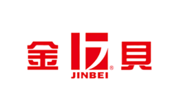 金贝jinbei