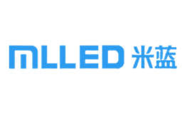 米蓝mlled