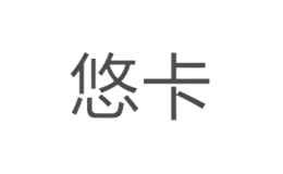 悠卡youoka