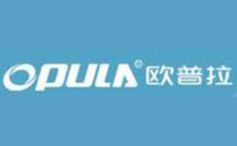 欧普拉opula