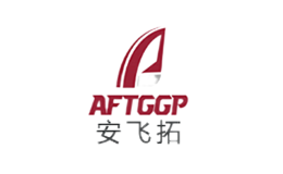 安飞拓aftggp