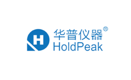 华普仪器holdpeak