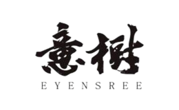 意树eyensree