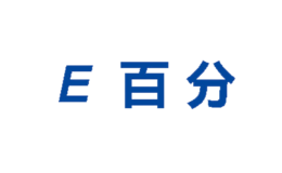 e百分
