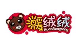 暖绒绒nororo