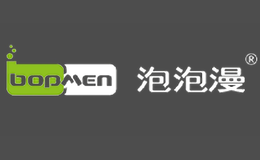 bopmen