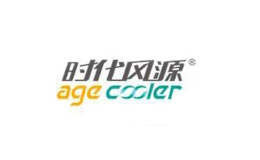 ʱԴagecooler