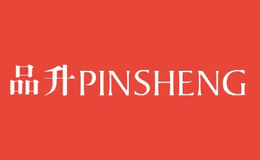 品升pinsheng