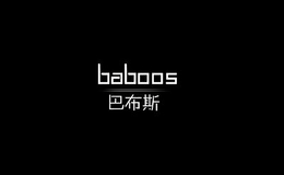 Ͳ˹baboos