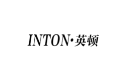 Ӣinton