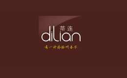 dilian