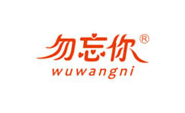 wuwangni