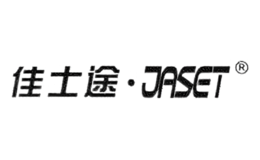 佳士途jaset