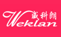 威科朗weklan