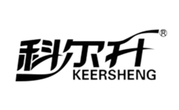 ƶkeersheng