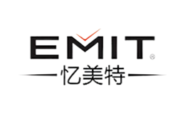 忆美特emit