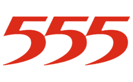 555ͷ