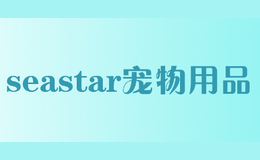 seastarƷ