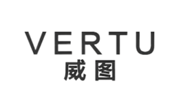 威图vertu