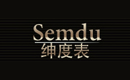 semdu
