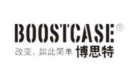 boostcase博思特
