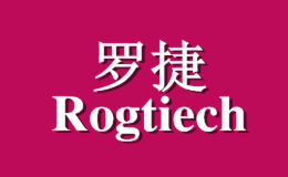 rogtiech罗捷