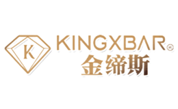 ˹kingxbar