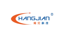 常见科技hangjian