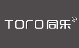 同乐toro