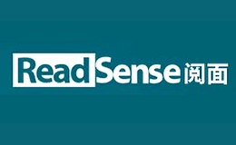 阅面readsense