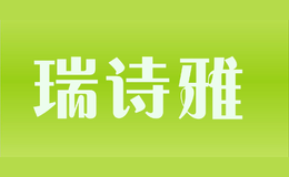 ��ʫ��sheshiong