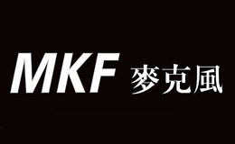 ��˷�mkf