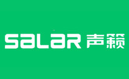salar