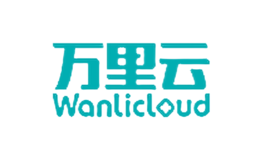 wanlicloud